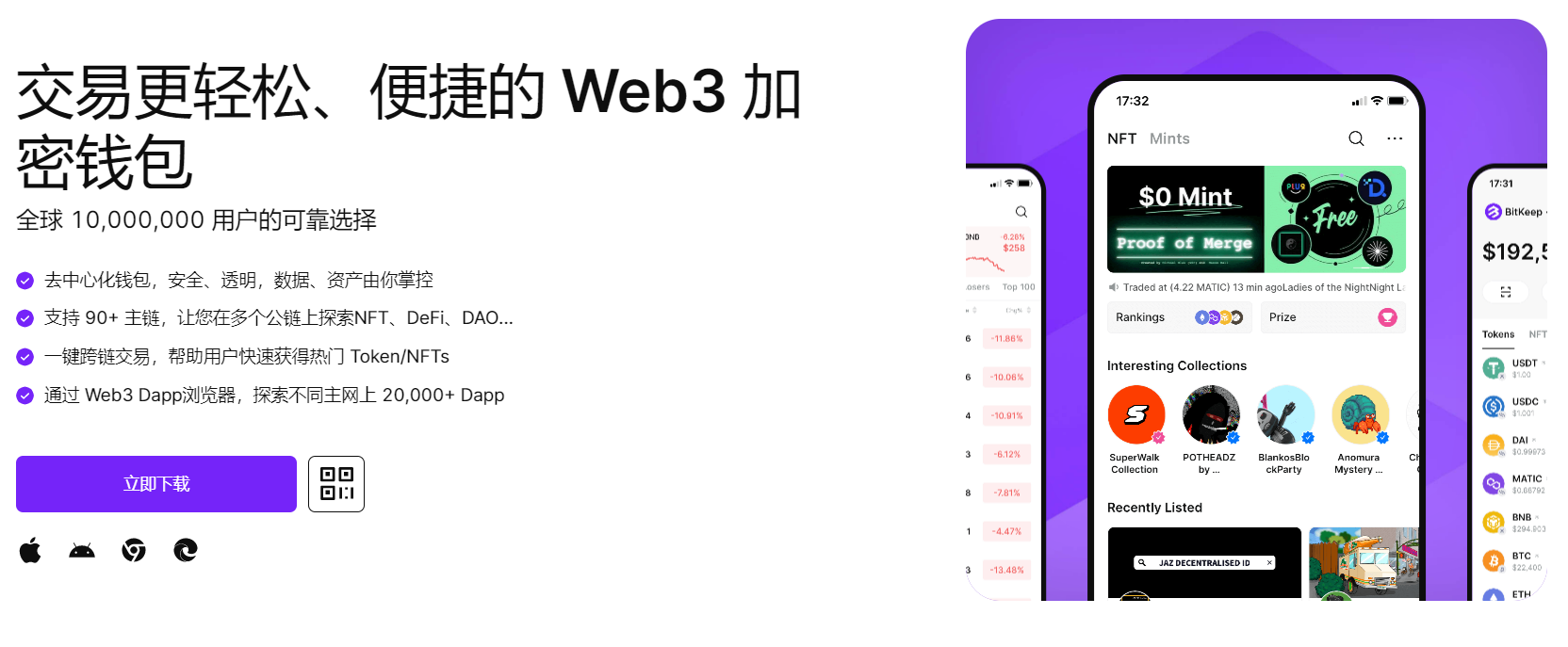 美国老妇射精视频免费"bitkeep钱包官网下载苹果版|荷兰初创公司利用数字"